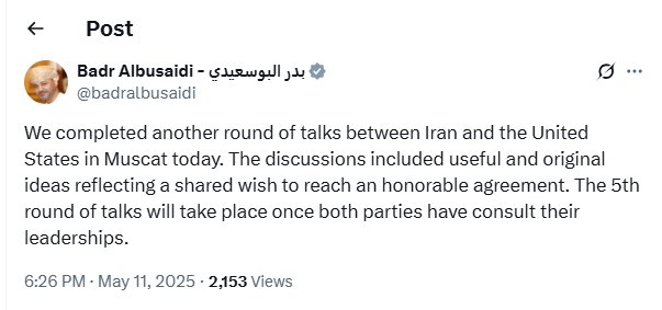 عمان: توافق شرافتمندانه تمایل مشترک مذاکرات ایران- آمریکا است