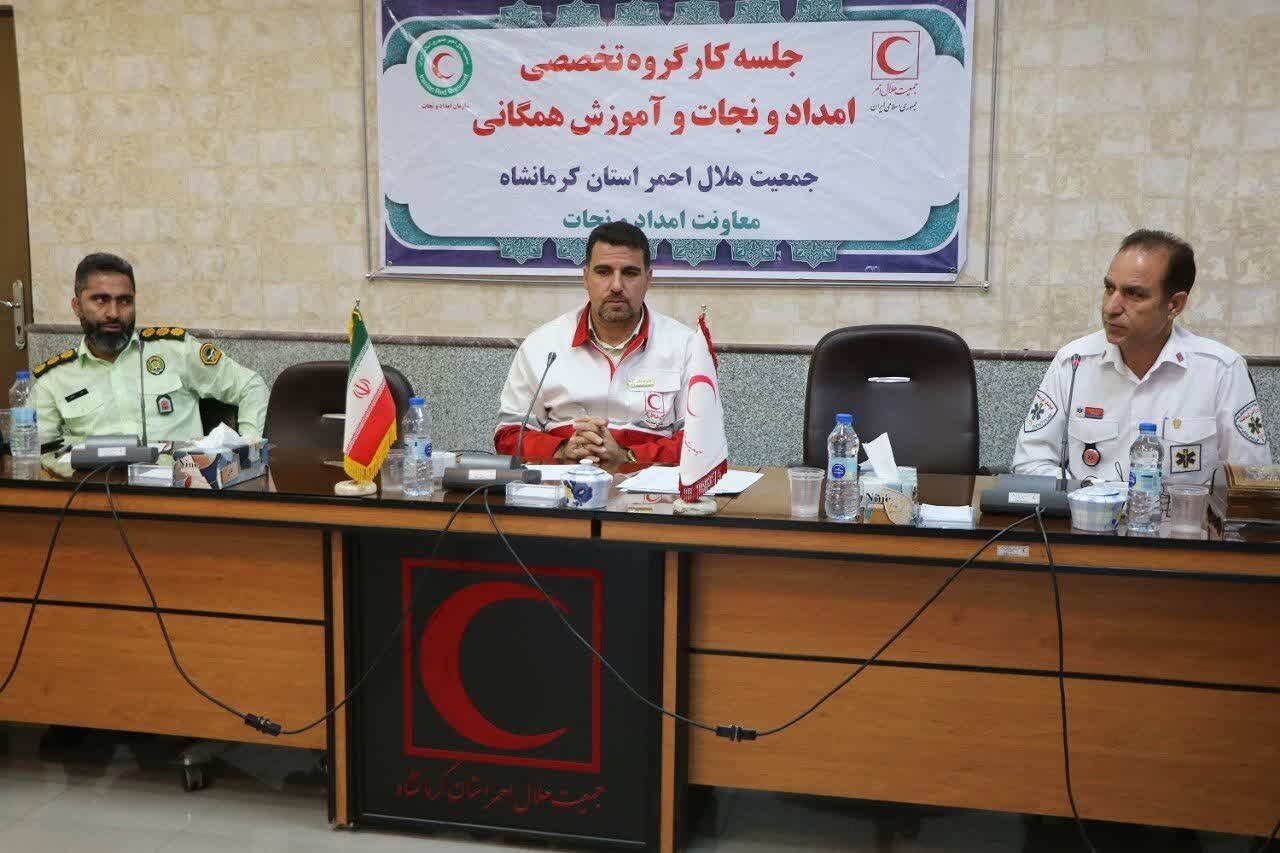 امدادي،استان،ميداني،تمرين،آمادگي،هماهنگي،بحران،نيروهاي