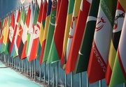 وفد برلماني إيراني يزور جاكرتا للمشاركة في مؤتمر PUIC