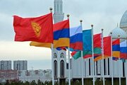 أوراسيا توفر 30 مليار دولار من الطاقة التصديرية لإيران