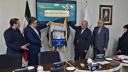برگزاری کنگره علمی شعر مفاخر توس و نیشابور