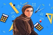 الإيرانية "مريم ميرزا خاني" عبقرية علم الرياضيات