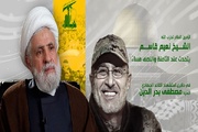 Qassem stresses preserving Syria territorial integrity