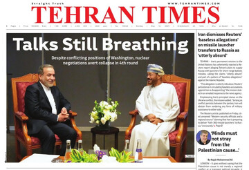 Front pages of Iran’s English dailies on May 12