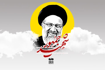 تولید نماهنگ «شمیمم رضا» در البرز