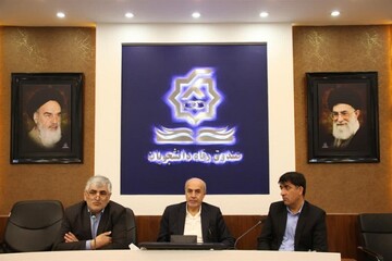 ایجاد همفکری و نوآوری در راستای بهبود شرایط رفاهی دانشجویان ضروری است