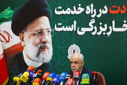 نشست خبری اعلام برنامه‌های ستاد بزرگداشت شهید رئیسی و شهدای خدمت