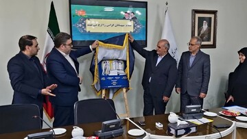 برگزاری کنگره علمی شعر مفاخر توس و نیشابور