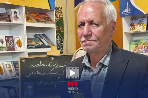 روایت پدر شهید مدافع حرمی که بعد از ۷ سال پبکر فرزندش تفحص شد