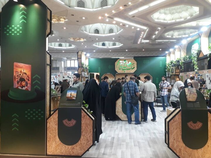 General Soleimani shines on the shelf at TIBF 2025