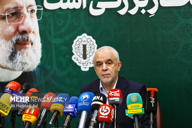 نشست خبری اعلام برنامه های ستاد بزرگداشت شهید رئیسی و شهدای خدمت