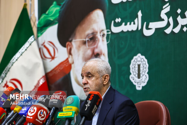نشست خبری اعلام برنامه های ستاد بزرگداشت شهید رئیسی و شهدای خدمت