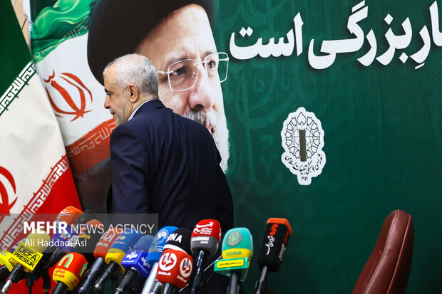 نشست خبری اعلام برنامه های ستاد بزرگداشت شهید رئیسی و شهدای خدمت