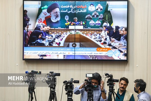 نشست خبری اعلام برنامه های ستاد بزرگداشت شهید رئیسی و شهدای خدمت