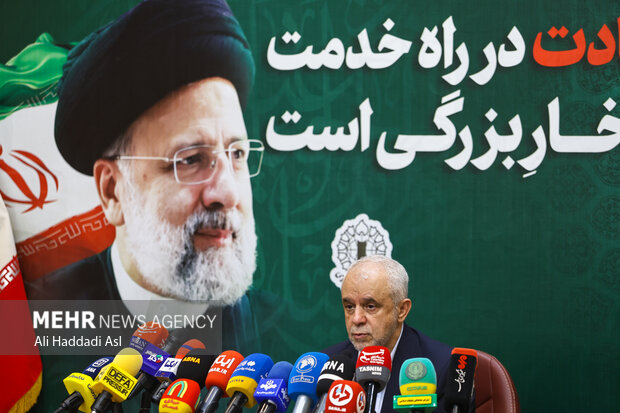 نشست خبری اعلام برنامه های ستاد بزرگداشت شهید رئیسی و شهدای خدمت