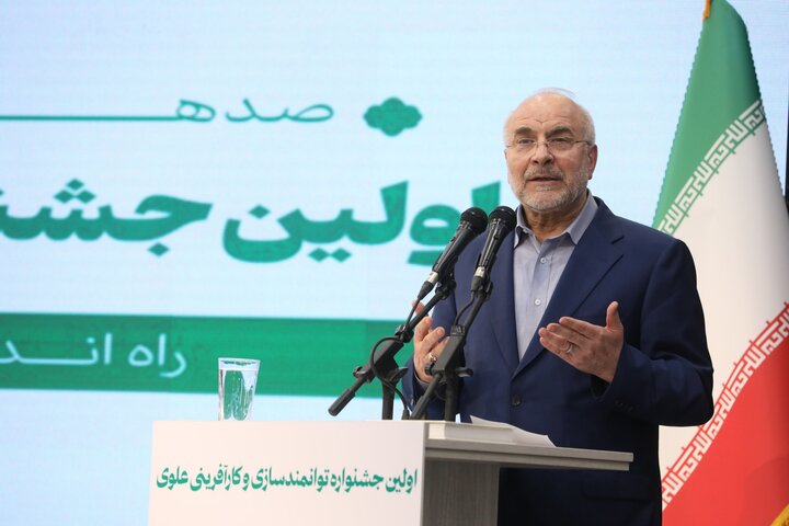 قالیباف: نیازمند نهضت مردمی‌سازی در کشور هستیم