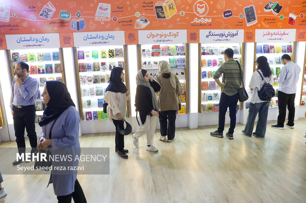 6th day of 36th Tehran Intl. Book Fair (TIBF)
