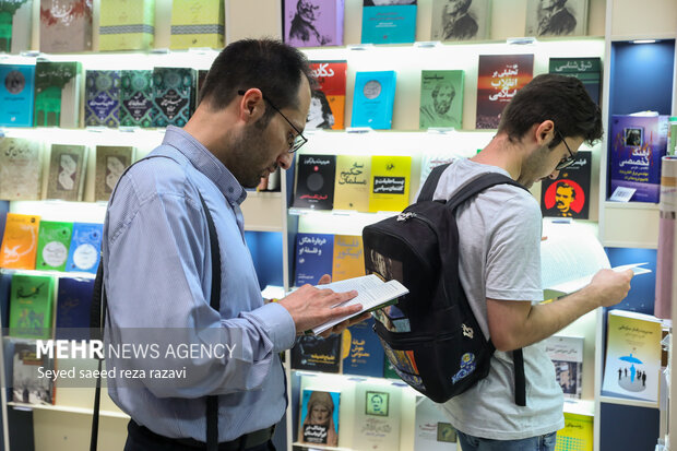 ششمین روز سی و ششمین نمایشگاه کتاب تهران