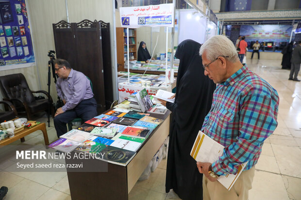 ششمین روز سی و ششمین نمایشگاه کتاب تهران