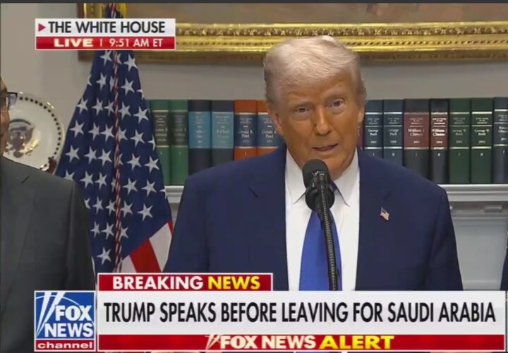 ترامپ: اتفاقهای بسیار خوبی درباره ایران در حال روی دادن است