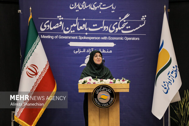 سفر سخنگوی دولت به استان گیلان