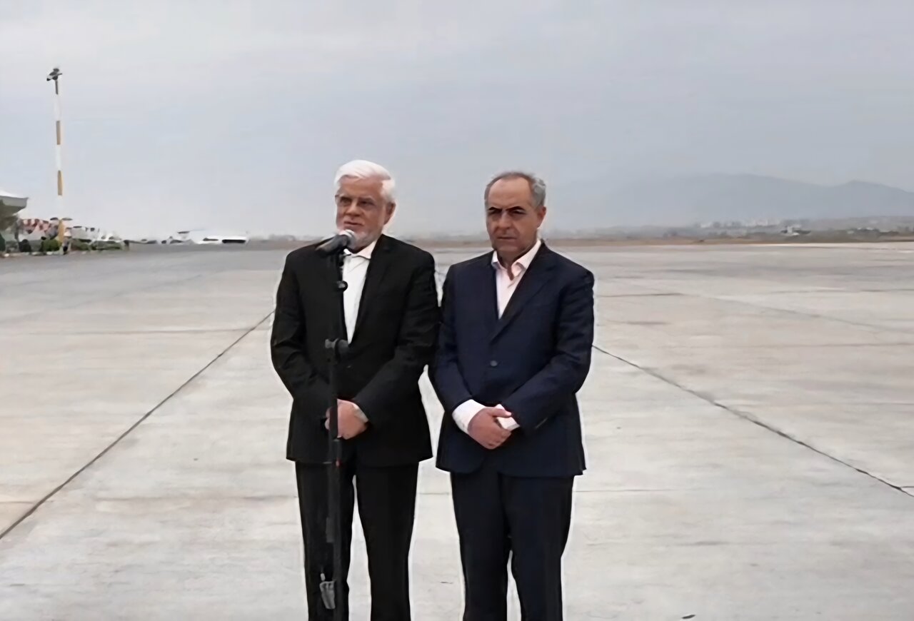 استان