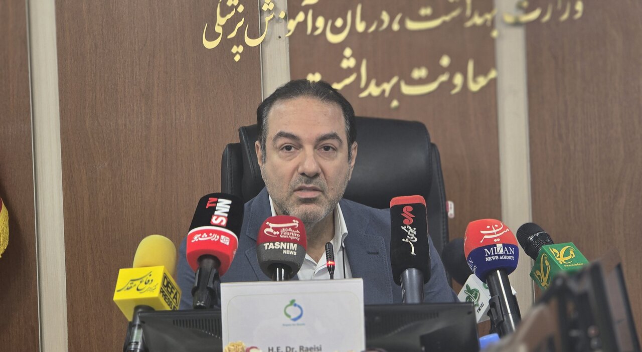 جمعيت،بهداشت،رئيسي،سلامت،معاون،كشور،مسئله،كاهش،وزارت،جمعيتي، ...