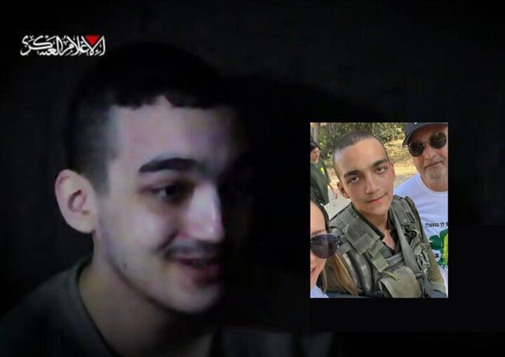 الكساندر،غزه،نوار