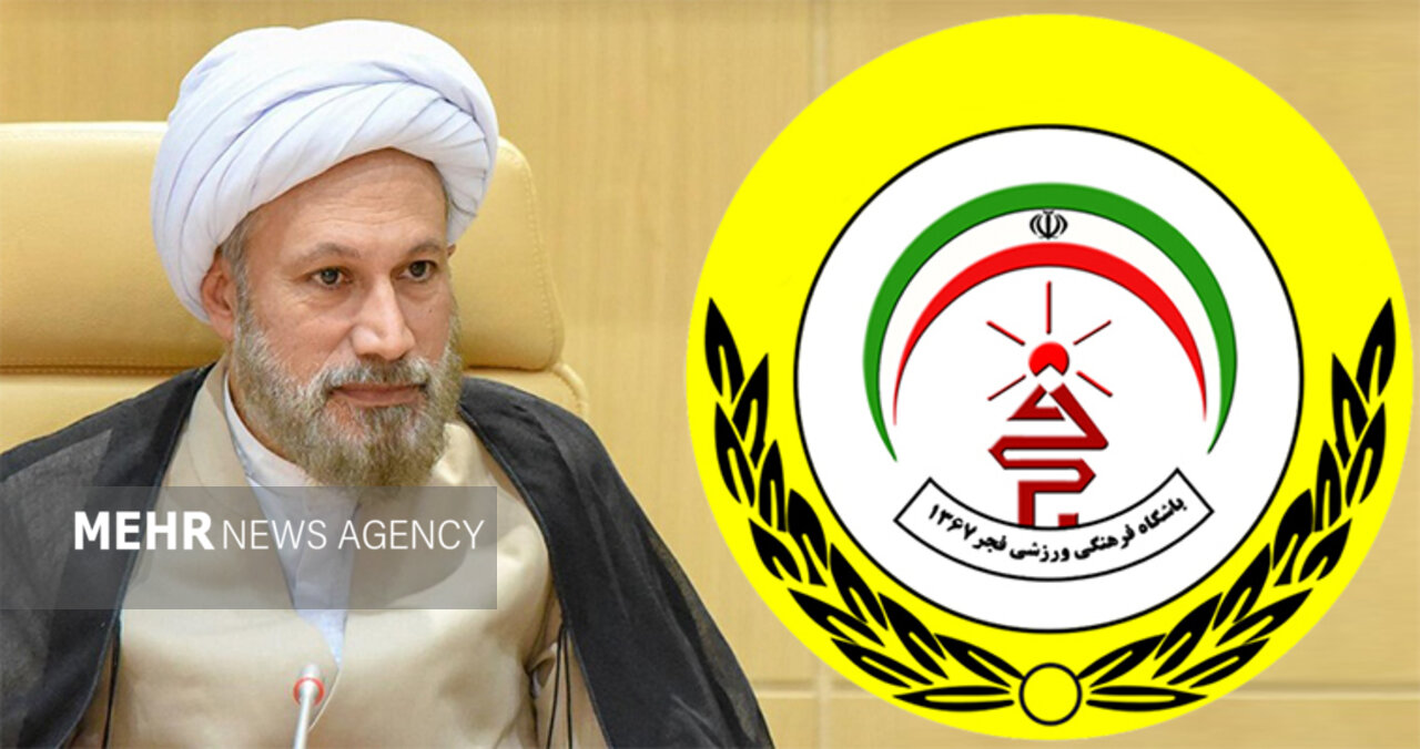 تیم فوتبال فجر شهید سپاسی شیراز قهرمان پرور است