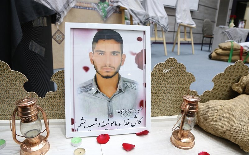 ۳ عنوان کتاب در یادواره شهدای دانشگاه لرستان رونمایی شد ۳ عنوان کتاب در یادواره شهدای دانشگاه لرستان رونمایی شد