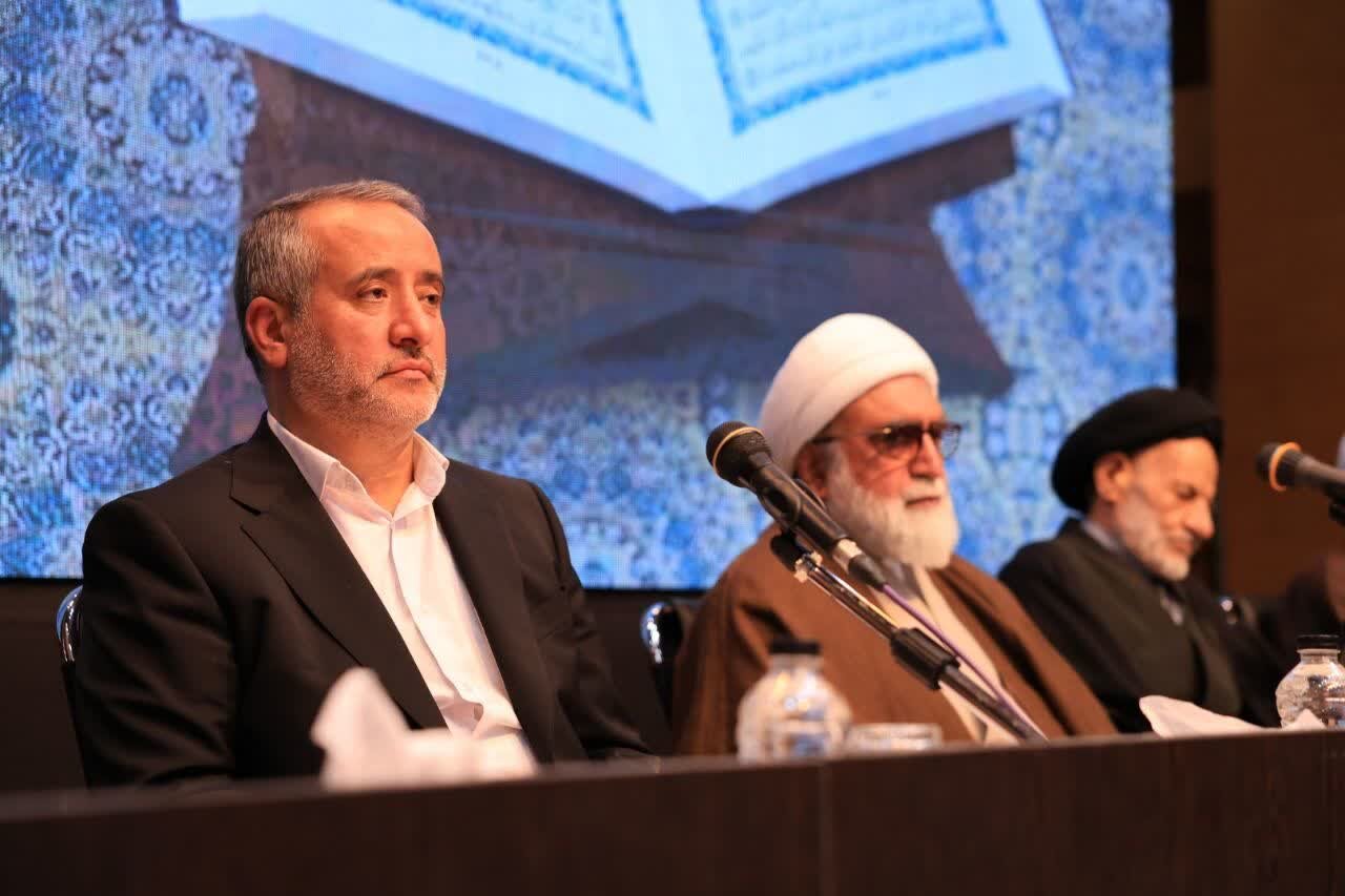 عزت،آستان،رضوي،قدس،مروي،ايران،توليت،ملي،اسلامي،افتخار،حفظ،كرامت