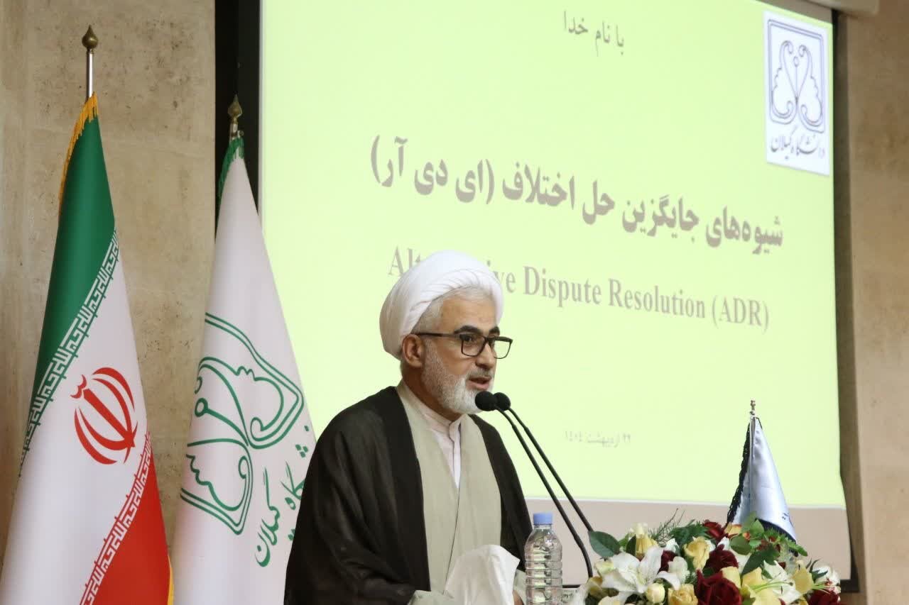 عدالت ترمیمی و میانجیگری؛ راهی برای کاهش تنشهای اجتماعی و حل اختلافات