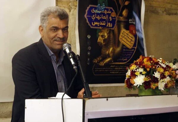 شهري،گردشگري،دستي،شيراز،صنايع،خانه