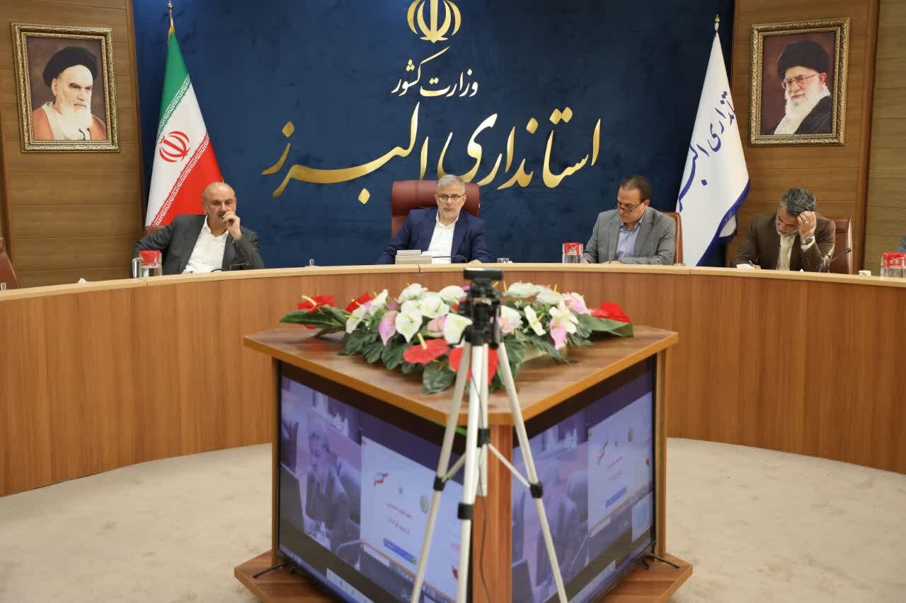 انرژي،درجه،برق،مصرف،استان،پويش،عبداللهي