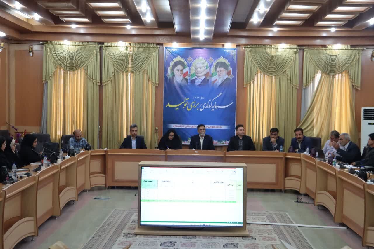 تأسیس اولین نمایندگی سازمان نظام روانشناسی در استان بوشهر