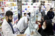 داروخانه‌ها طبق روال عادی فعال هستند