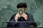 «سالنامه شهید جمهور» مشتمل بر فعالیت‌های شهید رئیسی است