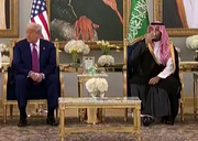VIDEO: Trump refuses drinking coffee in Bin Salman meeting