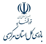 تعیین حد مجاز سرطان‌زاها در مایع دستشویی برای حفاظت از سلامت جامعه