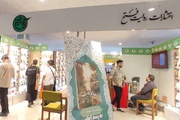 ٢۵٠ کتاب به دلیل مشکل کاغذ به نمایشگاه نرسید؛ ۱٩ اثر جدید در روایت فتح