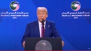ترامپ: می‌خواهم با ایران توافقی انجام دهم