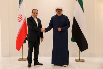 Erakçi, Abu Dabi'de BAE’li mevkidaşı ile görüştü