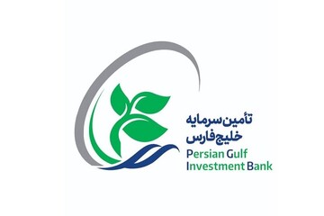 پایان موفقیت‌آمیز یک پذیره‌نویسی دیگر به همت تفارس 