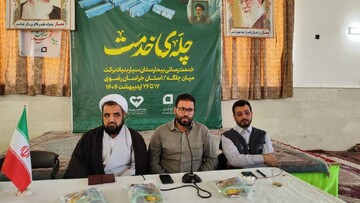 ارائه خدمات رایگان پزشکی در بیمارستان سیار بنیاد برکت در میان‌جلگه