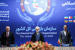 مجمع آمبودزمان های کشورهای عضو سازمان همکاری اسلامی