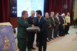 همایش «مدار امید» در اردبیل