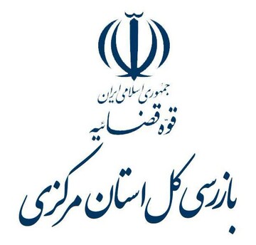 تعیین حد مجاز سرطان‌زاها در مایع دستشویی برای حفاظت از سلامت جامعه