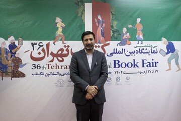 سخنگوی شورای نگهبان در نمایشگاه کتاب هم خواستار مطالعه قانون اساسی شد