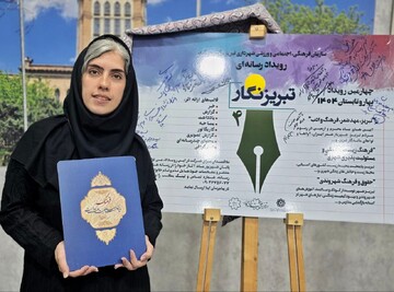 عکاس مهر در دو رویداد رسانه‌ای شهرداری تبریز خوش درخشید