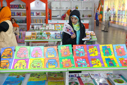 Tehran book fair to be held online this year